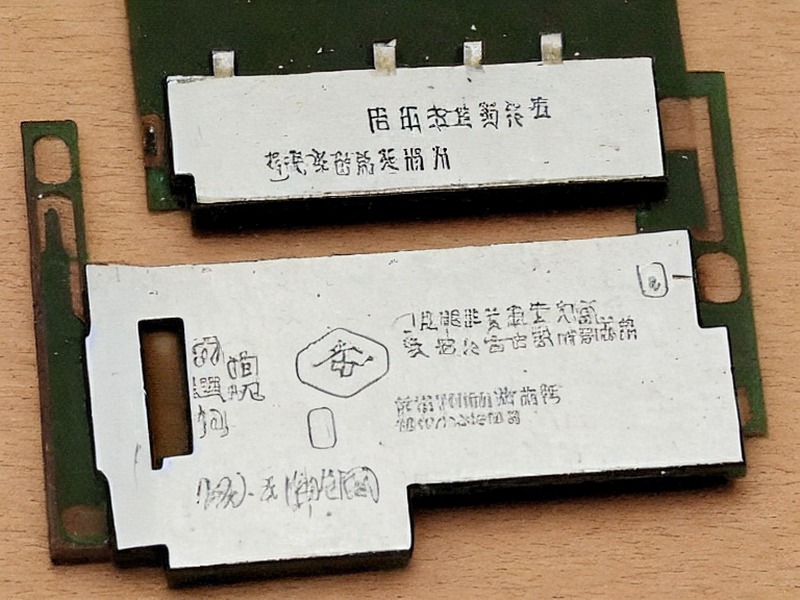 边缘计算指南项目资料 2