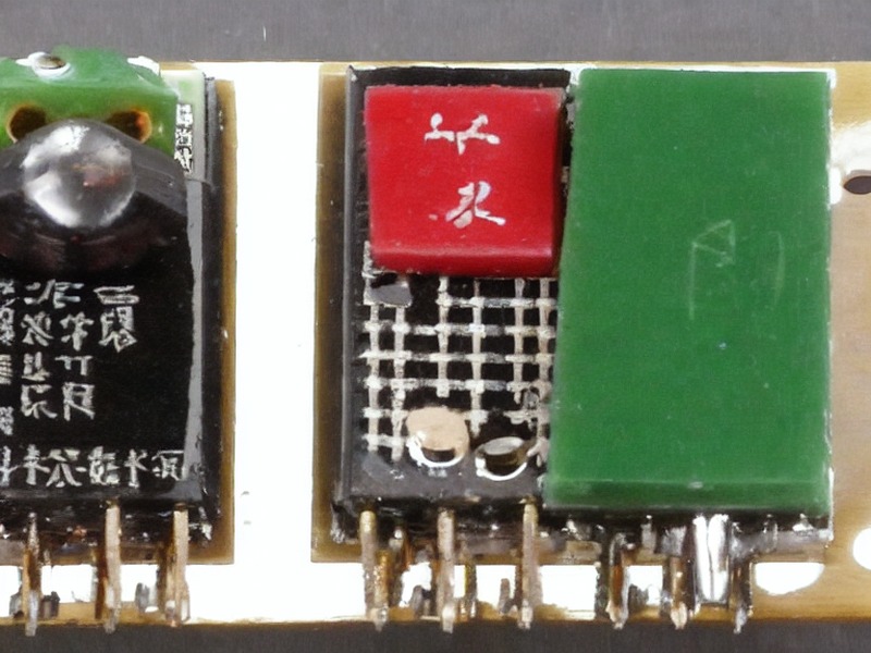 pg电子官网入口 板对板连接资料库产品 2