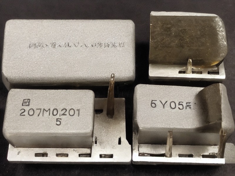 保险丝选型应用参考 2