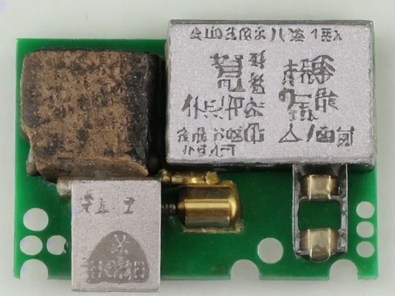 pg电子官网入口 评估套件产品线分类 1