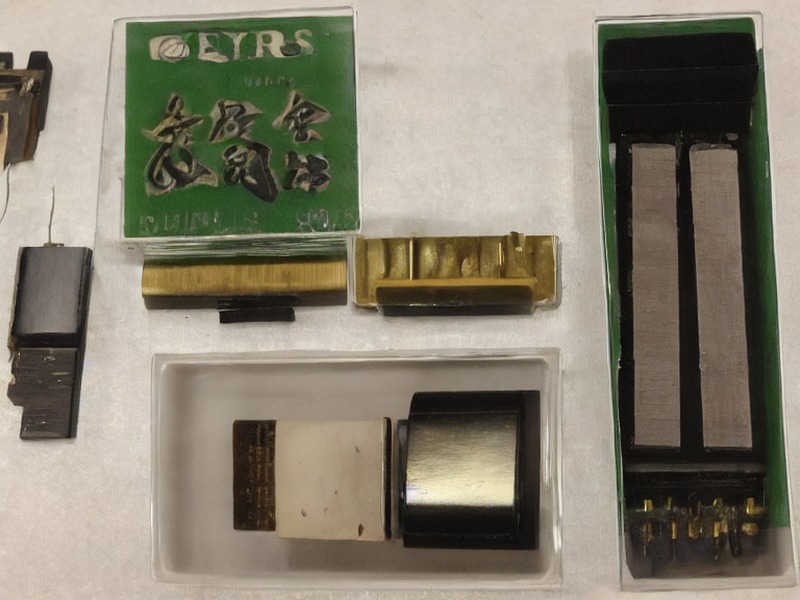 电池保护中心工程资料 2